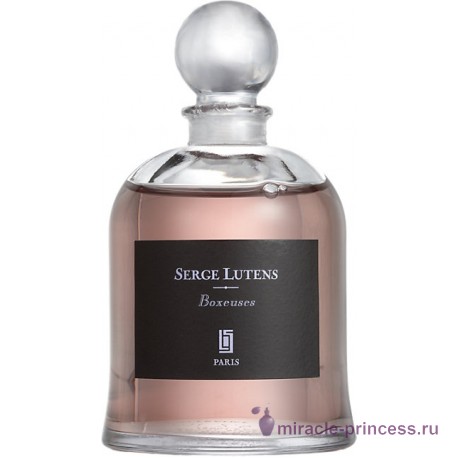 Serge Lutens Boxeuses 11