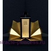 Serge Lutens Cannibale