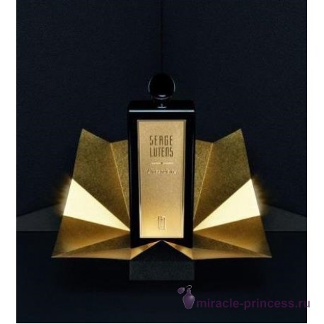 Serge Lutens Cannibale 22