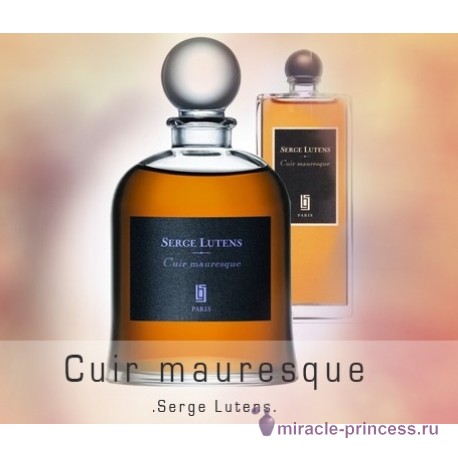 Serge Lutens Cuir Mauresque 22