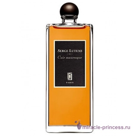 Serge Lutens Cuir Mauresque 11