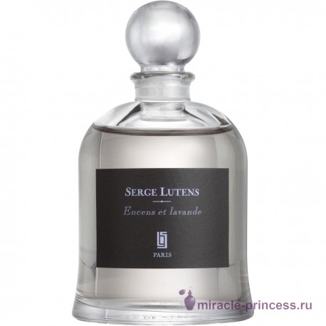 Serge Lutens Encens et Lavande 11