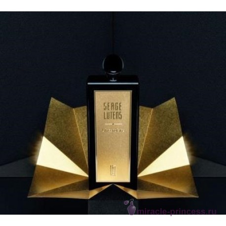 Serge Lutens L`Haleine des Dieux 22