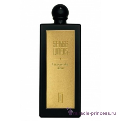 Serge Lutens L`Haleine des Dieux 11