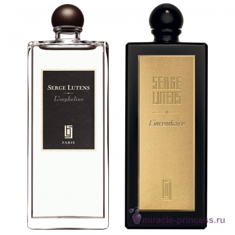 Serge Lutens L`incendiaire 22