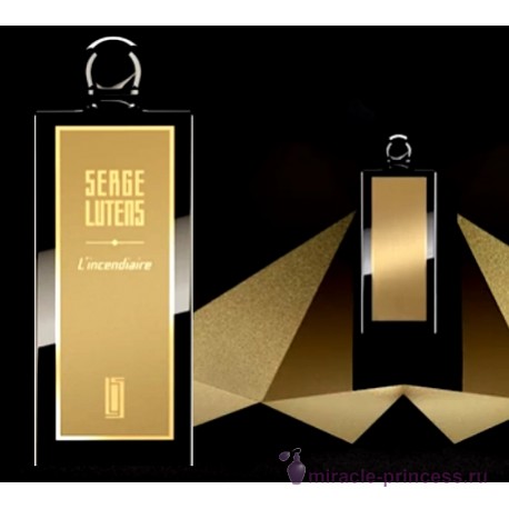 Serge Lutens L`incendiaire 22