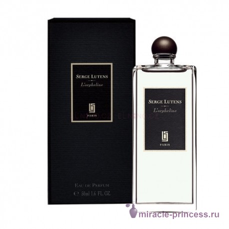 Serge Lutens L`Orpheline 22