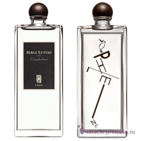 Serge Lutens L`Orpheline 22