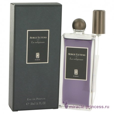 Serge Lutens La Religieuse 22