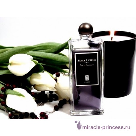 Serge Lutens La Religieuse 22