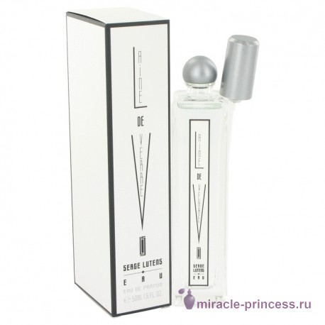 Serge Lutens Laine de Verre 22