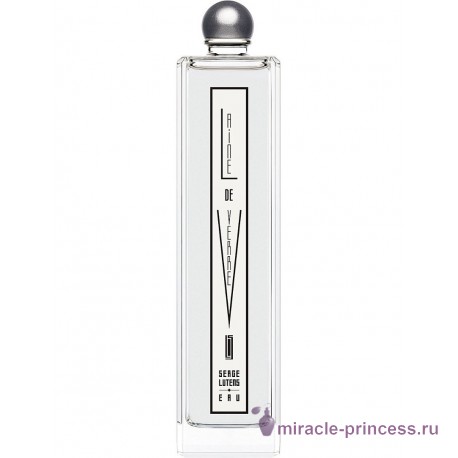 Serge Lutens Laine de Verre 11