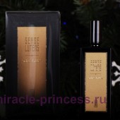 Serge Lutens Sidi Bel-Abbes