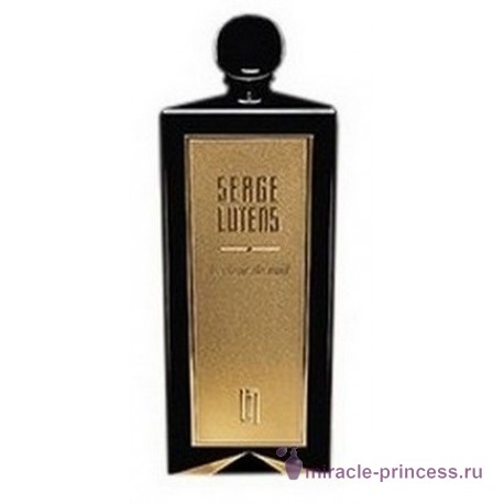 Serge Lutens Veilleur de Nuit 11