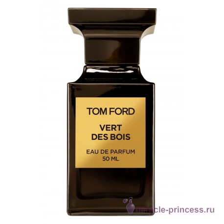 Tom Ford Vert Des Bois 11