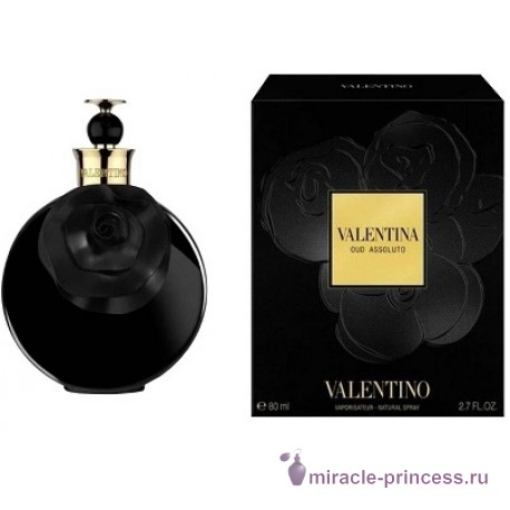 Valentino Valentina Oud Assoluto 22