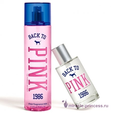 Victoria's Secret Back To Pink 22