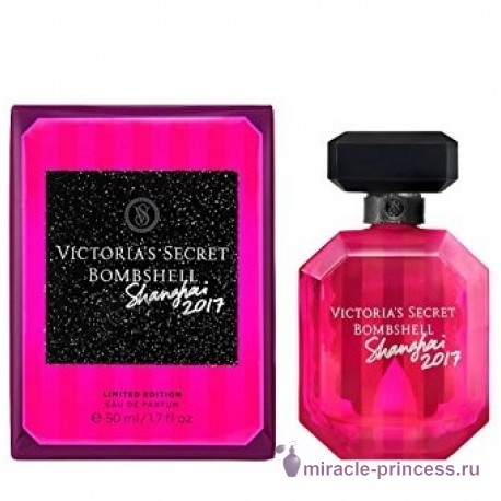 Victoria's Secret Bombshell Shanghai 22