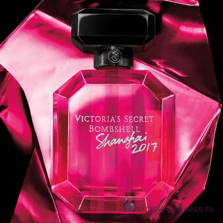 Victoria's Secret Bombshell Shanghai 22