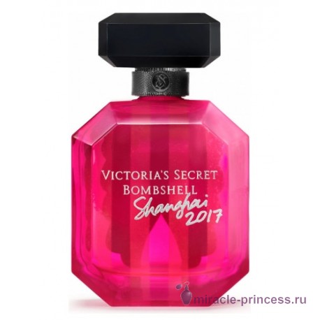 Victoria's Secret Bombshell Shanghai 11