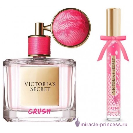 Victoria's Secret Crush 22