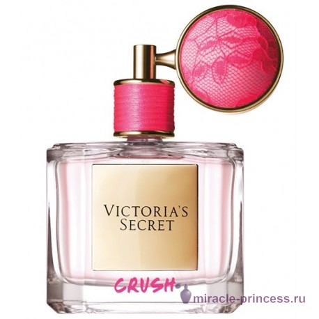 Victoria's Secret Crush 11