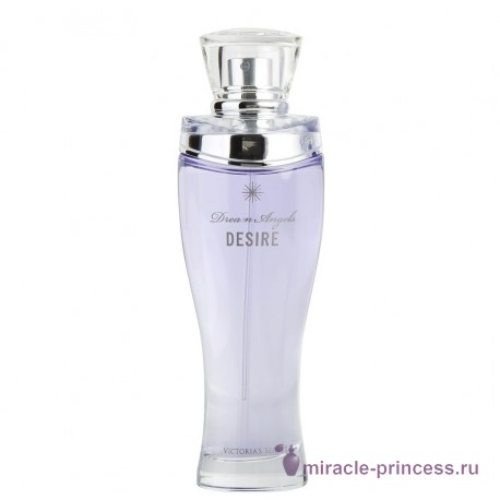 Victoria's Secret Dream Angels Desire 11