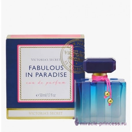 Victoria's Secret Fabulous in Paradise 22