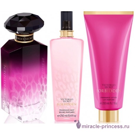 Victoria's Secret Forbidden 22