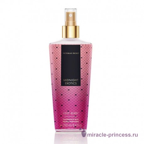 Victoria's Secret Midnight Exotics Deep Berry 11