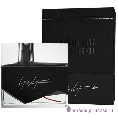 Yohji Yamamoto I`m Not Going to Disturb You Pour Femme 22