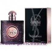 Yves Saint Laurent Black Opium Nuit Blanche