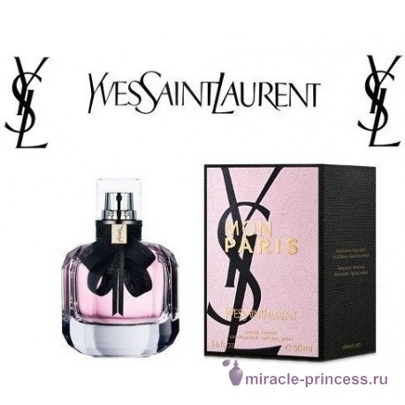 Yves Saint Laurent Mon Paris 22