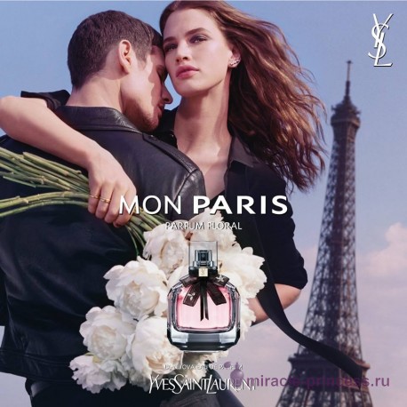 Yves Saint Laurent Mon Paris Parfum Floral 22