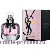 Yves Saint Laurent Mon Paris Star Edition