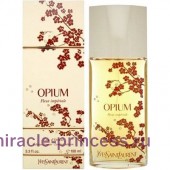 Yves Saint Laurent Opium eau d orient fleur imperiale