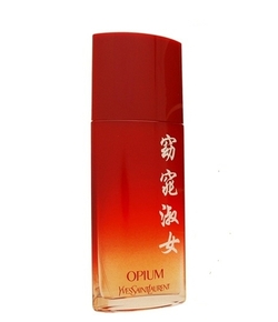 Yves Saint Laurent Opium Poesie de Chine