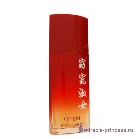 Yves Saint Laurent Opium Poesie de Chine 11