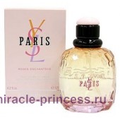 Yves Saint Laurent Paris roses enchantees