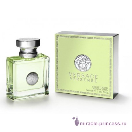 Versace Versense 22