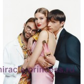 Versace Cedrat De Diamante